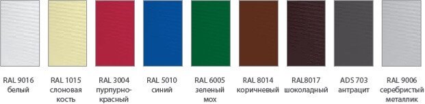цветовая гамма.jpg цветовая гамма.jpg